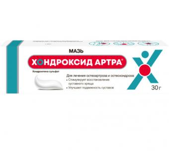 ХОНДРОКСИД АРТРА мазь 5% 30 гр