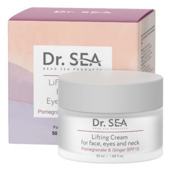 DR. SEA SPF 15 КРЕМ ДЛЯ ЛИЦА 50 мл гранат/имбирь