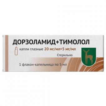 ГЛАУЛАМИД капли глазные 20+5 мг/мл фл.- кап. 5 мл