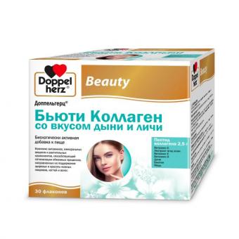 ДОППЕЛЬГЕРЦ БЬЮТИ КОЛЛАГЕН р-р внутр. дыня-личи фл. 25 мл №30