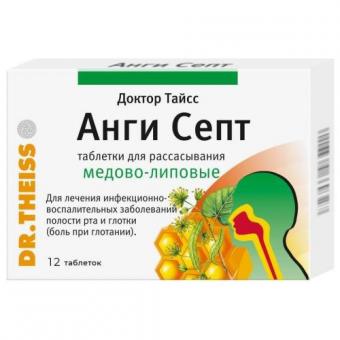 ДОКТОР ТАЙСС АНГИ-СЕПТ мед-липа табл. д/рассас. №12