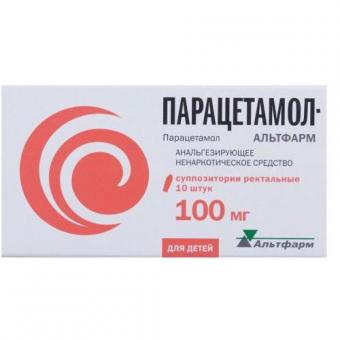 ПАРАЦЕТАМОЛ АЛЬТФАРМ супп. рект. 100 мг №10