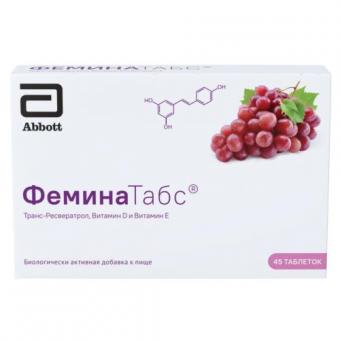 ФЕМИНАТАБС табл. д/рассас. №45