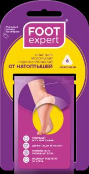 ПЛАСТЫРЬ ГИДРОКОЛЛОИДНЫЙ ФУТ ЭКСПЕРТ от натоптышей 4см х 4,2см №6