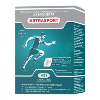 АРТРАСПОРТ табл. п/о №30