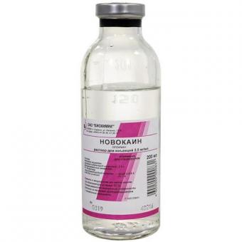 НОВОКАИН р-р д/инъекц. 0,25% фл. 200 мл №28
