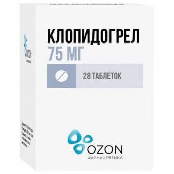 КЛОПИДОГРЕЛ ОЗОН табл. п/о плен. 75 мг №28