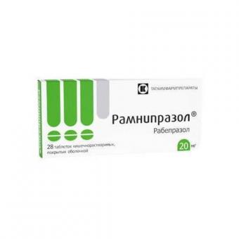 РАМНИПРАЗОЛ табл. к/р п/о 20 мг №28