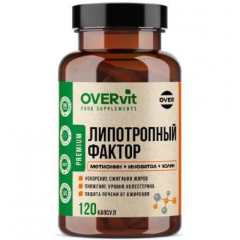 OVERVIT ЛИПОТРОПНЫЙ ФАКТОР капс. №120