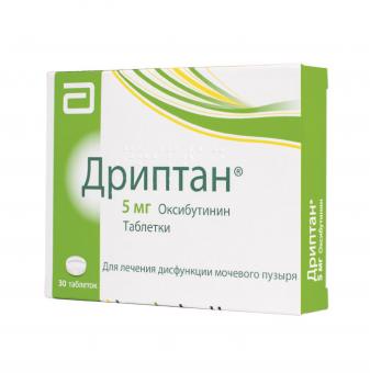ДРИПТАН табл. 5 мг №30
