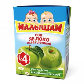 ФРУТОНЯНЯ МАЛЫШАМ СОК ОСВЕТЛЕННЫЙ яблоко 200 мл