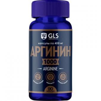 GLS (ГЛС) АРГИНИН 1000 капс. №90