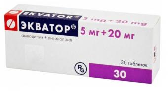 ЭКВАТОР табл. 5+20 мг №30