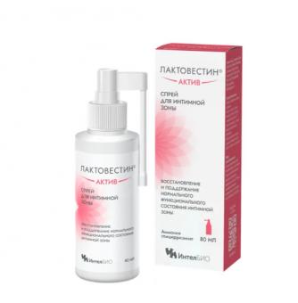 ЛАКТОВЕСТИН АКТИВ спрей интимный 80 мл