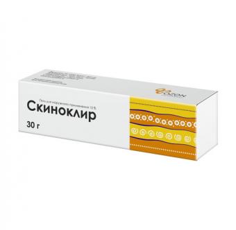 СКИНОКЛИР гель 15% 30 гр