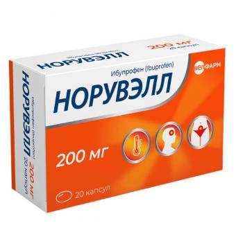 НОРУВЭЛЛ капс. 200 мг №20