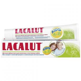 ЛАКАЛЮТ КИДС ЗУБНАЯ ПАСТА ДЕТСКАЯ 50 мл 4-8 лет