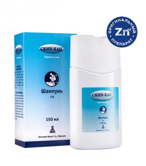 СКИН-КАП шампунь 1% фл. 150 мл