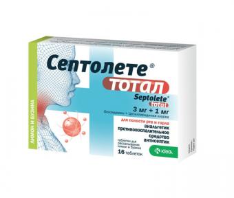 СЕПТОЛЕТЕ ТОТАЛ лимон-бузина табл. д/рассас. №16