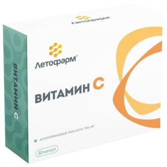 ВИТАМИН С ЛЕТОФАРМ капс. 700 мг №30