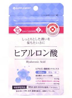 ГИАЛУРОНОВАЯ КИСЛОТА табл. №30