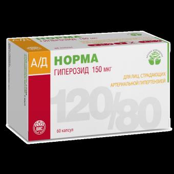 АД НОРМА капс. №60