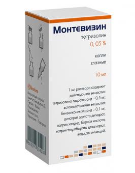 МОНТЕВИЗИН капли глазные 0,05 % фл. 10 мл