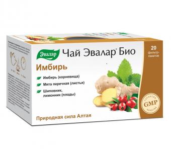 ЧАЙ БИО ИМБИРЬ ЭВАЛАР ф/п №20
