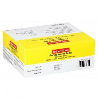 РОПИВАКАИН КАБИ р-р д/инъекц. 10 мг/мл амп. 20 мл №5