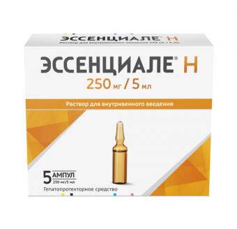 ЭССЕНЦИАЛЕ Н р-р д/инъекц. в/в 250 мг/5 мл амп. 5 мл №5