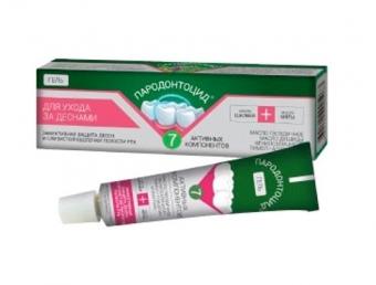 ПАРОДОНТОЦИД гель для десен 15 мл