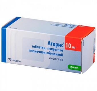АТОРИС табл. п/о плен. 10 мг №90