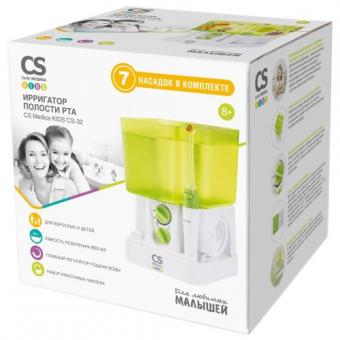 СИЭС МЕДИКА (CS MEDICA) ИРРИГАТОР KIDS CS-32