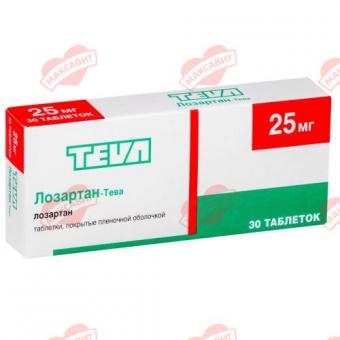 ЛОЗАРТАН ТЕВА табл. п/о плен. 25 мг №30