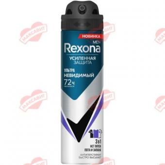 РЕКСОНА МЭН УЛЬТРАНЕВИДИМЫЙ ДЕЗОДОРАНТ АЭРОЗОЛЬНЫЙ 150 мл