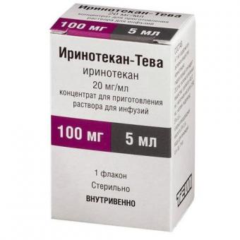 ИРИНОТЕКАН ТЕВА конц. для инфуз. р-р 20 мг/мл фл. 5 мл
