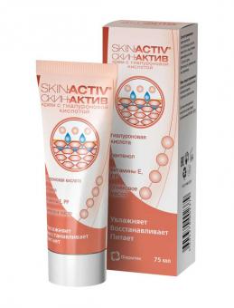 СКИН-АКТИВ КРЕМ ДЛЯ ЛИЦА И ТЕЛА 75 мл