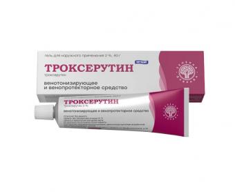 ТРОКСЕРУТИН гель 2% туба 50 гр