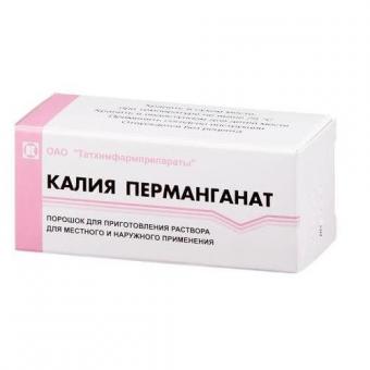 КАЛИЯ ПЕРМАНГАНАТ ЖНВЛП пор. наруж. 15 гр