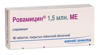РОВАМИЦИН табл. п/о плен. 1,5 млн. МЕ №16