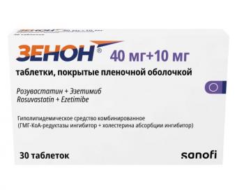 ЗЕНОН табл. п/о плен. 40+10 мг №30