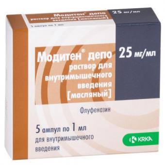 МОДИТЕН ДЕПО р-р д/инъекц. в/м 2,5% 1 мл №5