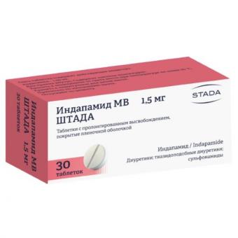 ИНДАПАМИД МВ ШТАДА табл. пролонг. п/о 1,5 мг №30