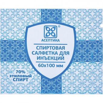 САЛФЕТКА ДЛЯ ИНЪЕКЦИЙ 6см х 10см №30