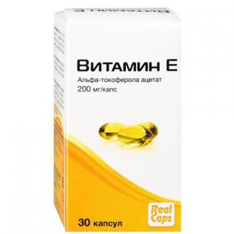 ВИТАМИН Е (ТОКОФЕРОЛА АЦЕТАТ) РЕАЛКАПС капс. 200 МЕ №30