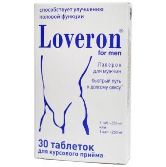 ЛАВЕРОН ДЛЯ МУЖЧИН табл. 250 мг №30