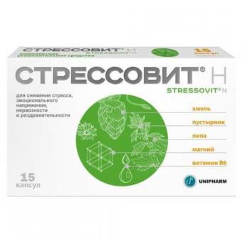 СТРЕССОВИТ Н капс. №15