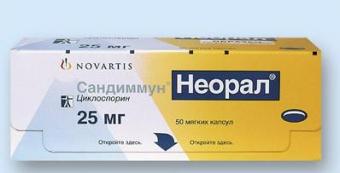 САНДИММУН НЕОРАЛ капс. 25 мг №50