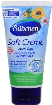 БЮБХЕН КРЕМ ДЕТСКИЙ 75 мл увлажняющ.