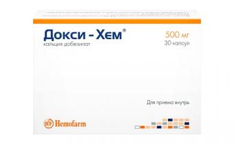 ДОКСИ-ХЕМ капс. 500 мг №30